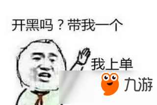 高考結(jié)束！馬頭人帶你撒歡開(kāi)擼！