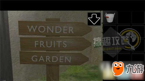 逃脫游戲伊甸之種第1關攻略 EscapeGame The seeds of Eden第1關圖文攻略