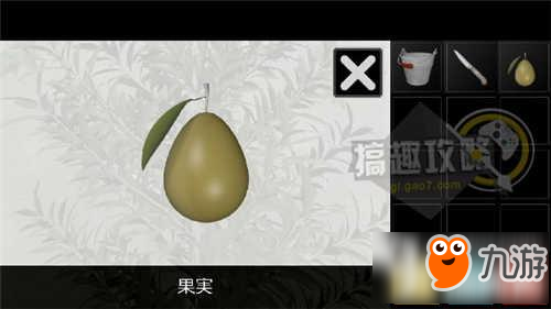 逃脫游戲伊甸之種第1關(guān)攻略 EscapeGame The seeds of Eden第1關(guān)圖文攻略