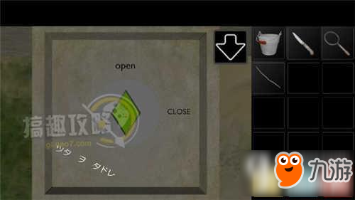 逃脱游戏伊甸之种第3关攻略 EscapeGame The seeds of Eden第3关图文攻略