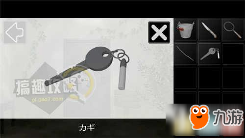 逃脱游戏伊甸之种第3关攻略 EscapeGame The seeds of Eden第3关图文攻略