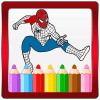 Super Heroes Coloring Pages在哪下载