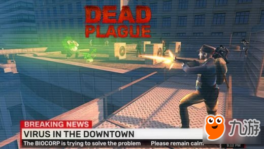 为什么致命病毒总是会泄露：《死亡瘟疫：僵尸爆发》