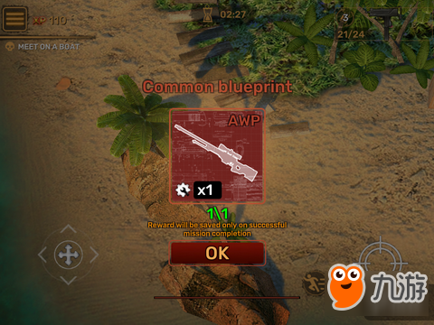 为什么致命病毒总是会泄露：《死亡瘟疫：僵尸爆发》