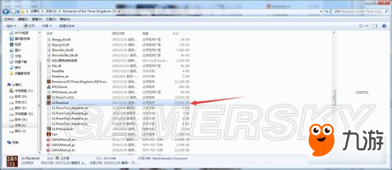 《三國(guó)志13》雙立繪及四立繪使用圖文教程