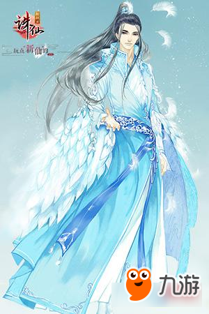 至仙至美演绎绝世仙侠 诛仙手游同人社区惊爆上线