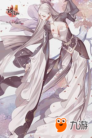 至仙至美演绎绝世仙侠 诛仙手游同人社区惊爆上线