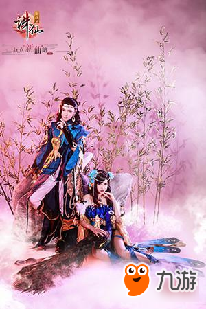 至仙至美演绎绝世仙侠 诛仙手游同人社区惊爆上线