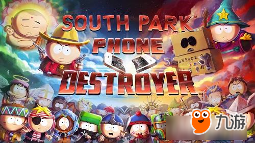 忍住千万不能笑 《南方公园：手机破坏者》来了！