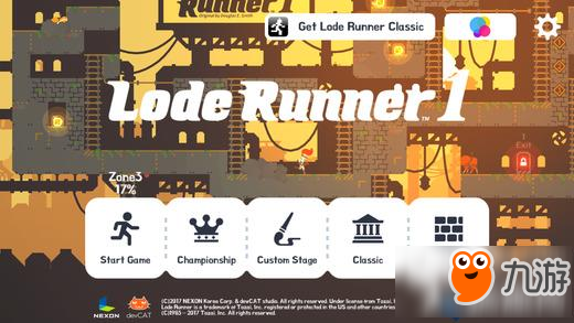 淘金者1怎么玩 Lode Runner 1玩法技巧分享