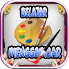 Belajar Menggambar怎么安装