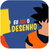 Eu Sei o Desenho安全下载