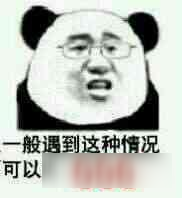 王者荣耀：玩射手的玩家请看进来 段位提升就差一个思路