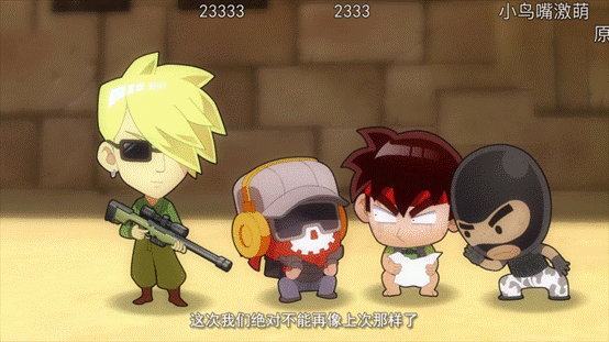 《暴基枪手》第二季预告 热血回归重温燃情岁月