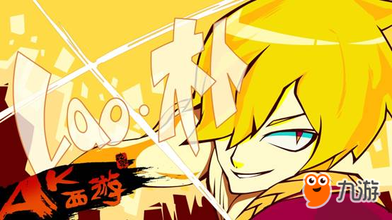 《暴基枪手》第二季预告 热血回归重温燃情岁月