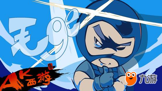 《暴基枪手》第二季预告 热血回归重温燃情岁月