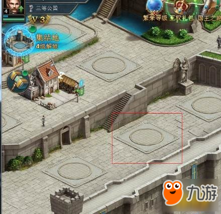 <a id='link_pop' class='keyword-tag' href='https://www.9game.cn/wangguoqiyuan/'>王国起源</a>城堡建设 提升资源生产效率