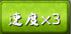 十萬(wàn)個(gè)冷笑話番劇版戰(zhàn)斗系統(tǒng)介紹