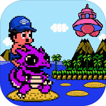 Super Adventure Island