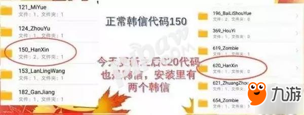 王者榮耀下一個重做英雄是誰 體驗(yàn)服重做英雄是露娜?