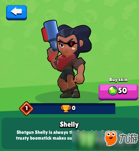 礦星之爭(zhēng)Shelly怎么玩 Brawl Stars礦星之爭(zhēng)Shelly加點(diǎn)攻略