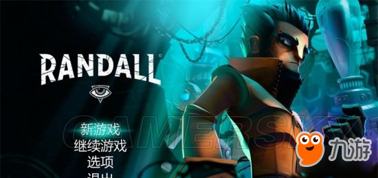 《兰德尔（Randall）》图文攻略 全关卡及BOSS打法图文攻略