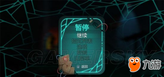 《兰德尔（Randall）》图文攻略 全关卡及BOSS打法图文攻略