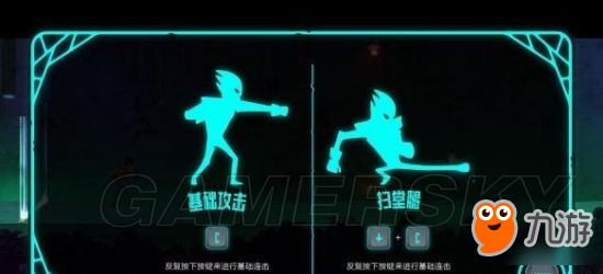 《兰德尔（Randall）》图文攻略 全关卡及BOSS打法图文攻略
