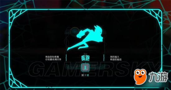 《兰德尔（Randall）》图文攻略 全关卡及BOSS打法图文攻略