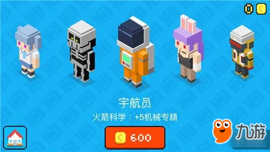 酣畅刺激的绝境大逃亡:像素僵尸逃生