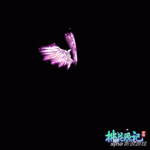 比翼双飞《桃花源记》手游羽翼系统即将登场