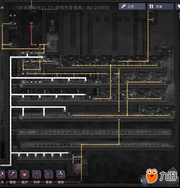 缺氧怎么冷却热污水 缺氧自动化热污水冷却系统图文详解