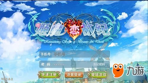 单机游戏需要联网？单机厂商的无奈！