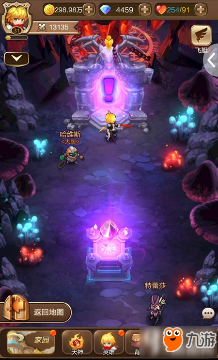 天命传说地下城迷宫玩法大揭秘 勇闯奇幻探险之地
