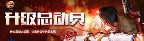 DNF这件装备堪称小天御 全程无CD触发特效
