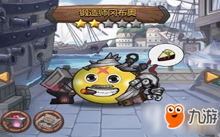 不思议迷宫锻造师称号如何搭配 锻造师称号选择搭配攻略分享