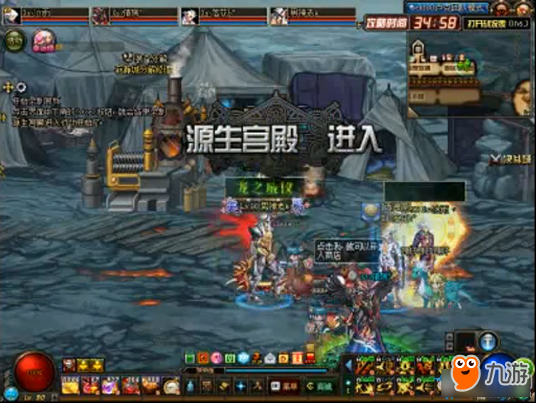 《DNF》西海岸盧克Raid首殺視頻