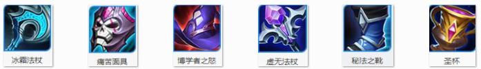 王者荣耀烈焰大都督周瑜S7Poke流出装玩法分析