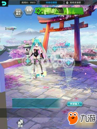 初音速手游進(jìn)不去怎么回事 黑屏閃退解決方案