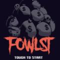 Fowlst版本更新