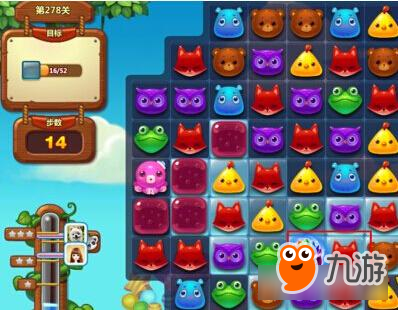 开心消消乐三星通关攻略 第278关通关攻略