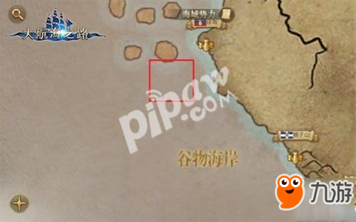 拽满风帆全速前进 《大航海之路》“海域征服”舰队位置揭秘