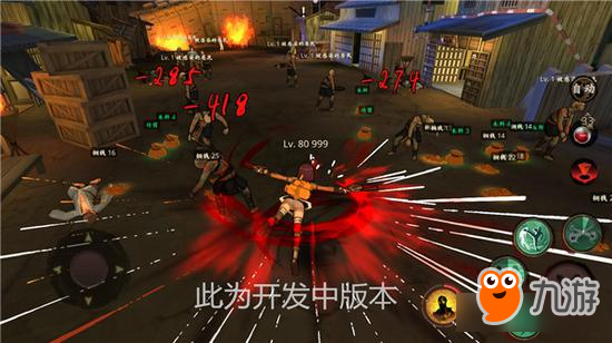 《甲铁城的卡巴内瑞》热门职业枪舞者曝光