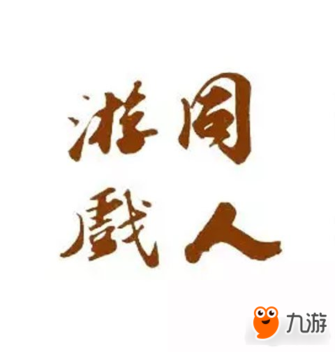 戰(zhàn)棋三國特色闖關(guān)與士兵系統(tǒng)玩法大曝光