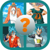 Adivina personajes dragon ball安卓版下载