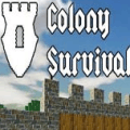 colonysur官方版免费下载