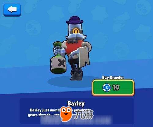 brawl stars Barley厉害吗 荒野乱斗酒保值得培养吗