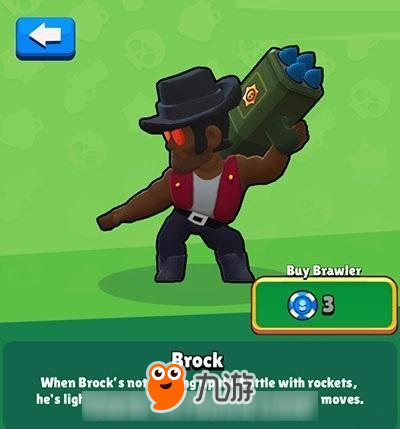 brawl stars Brock怎么樣 荒野亂斗火箭厲害嗎