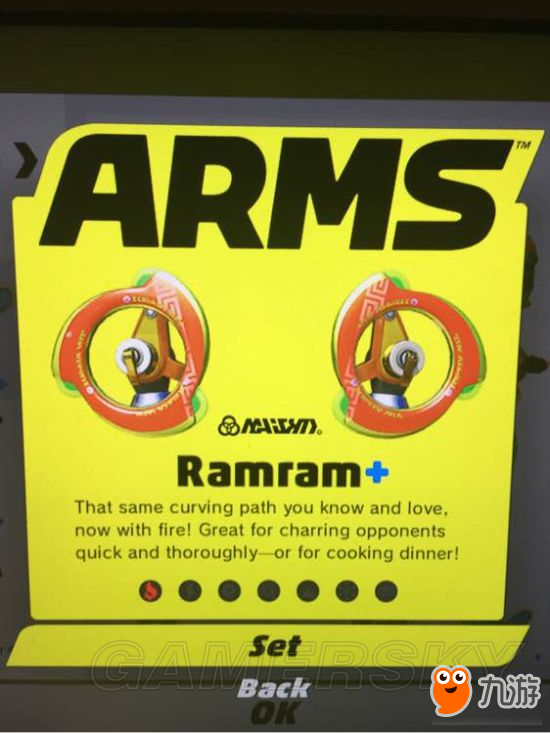 《ARMS》拳套效果叠加机制解析 ARMS拳套效果可以叠加吗