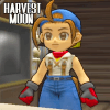 Guide Harvest Moon官方下载